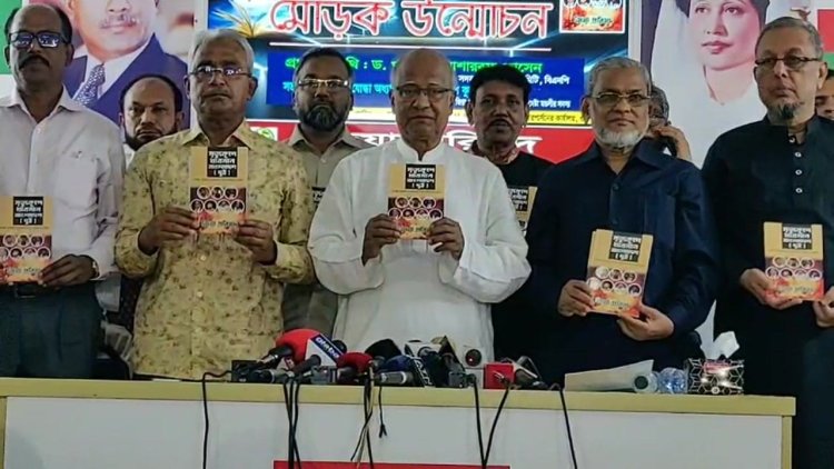 বিরোধী কণ্ঠ রোধ করতে সরকার হিটলারি কায়দায় নির্যাতন করছে : মোশাররফ