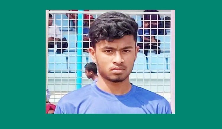 অ্যাথলেটিক্সে দেশসেরা ফুলবাড়ীর সিয়াম