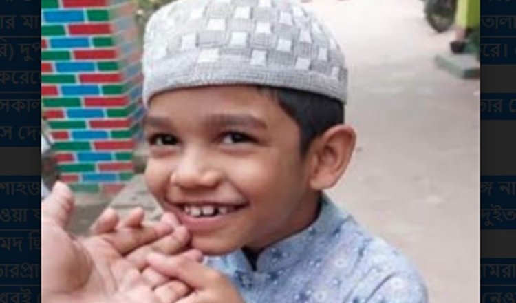 চট্টগ্রামে হেফজখানায় শিশুর মৃত্যু
