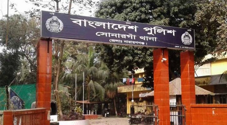 সোনারগাঁয়ে পরিত্যক্ত জায়গা থেকে যুবকের লাশ উদ্ধার