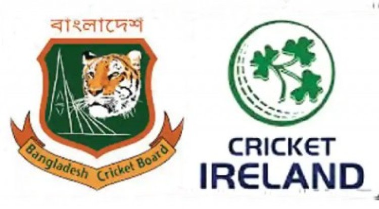 আয়ারল্যান্ড সিরিজের টিকিট মিলবে অনলাইনে