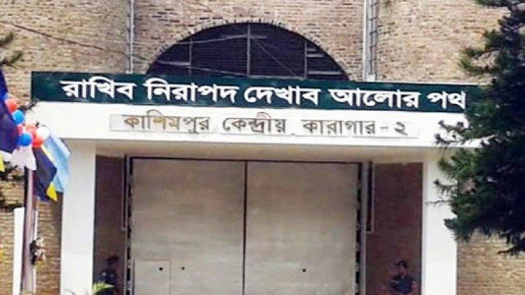 বাবা কারাগারে, দেখা করতে যাওয়ার আগেই প্রাণ গেল মেয়ের