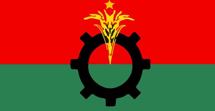 বিএনপি’র অবস্থান কর্মসূচি আজ