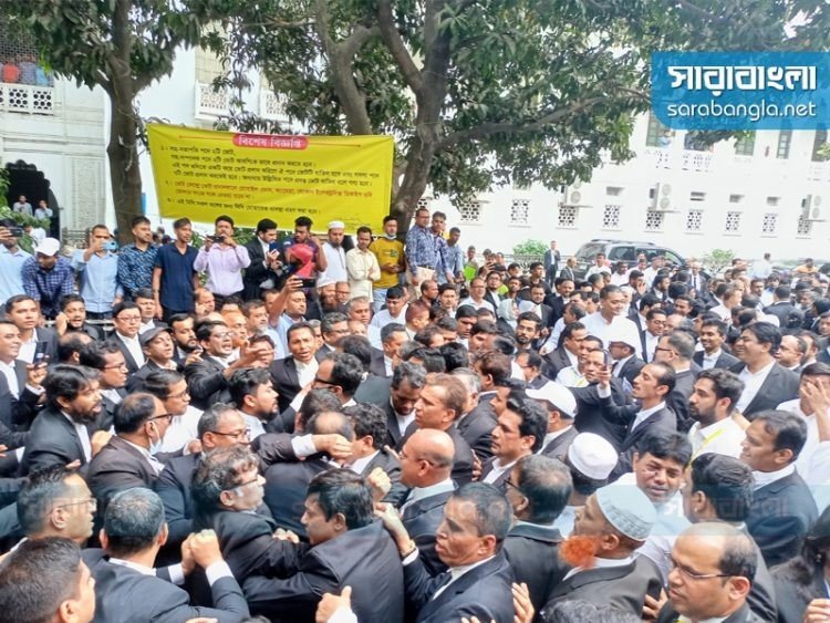 সুপ্রিম কোর্ট বার নির্বাচনে সংঘর্ষ : আইনজীবী রিমান্ডে