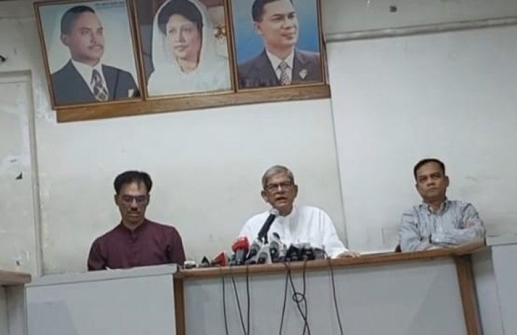 সুপ্রিম কোর্ট আইনজীবী সমিতির নির্বাচনে আ. লীগের মুখোশ আরেকবার উন্মোচিত: ফখরুল