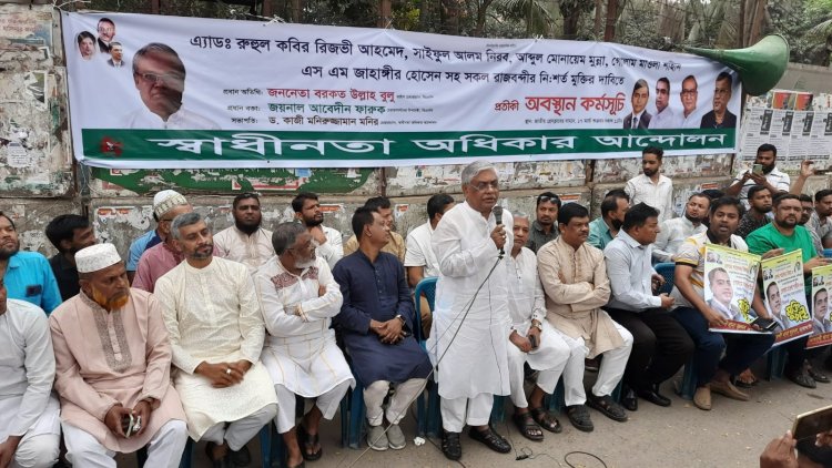 সুপ্রিম কোর্ট আইনজীবী সমিতির নির্বাচনে একতরফা ভোট হয়েছে : বুলু