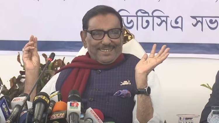 আওয়ামী লীগ নয়, বিএনপিই সংবিধান ‘কাটাছেঁড়া করেছে: ওবায়দুল কাদের