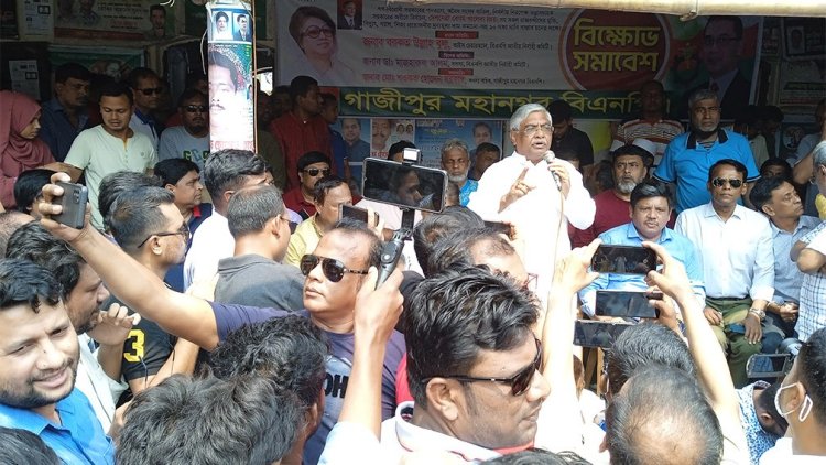 শেখ হাসিনার অধীনে জাতীয় নির্বাচন জনগণ হতে দিবে না: বরকত উল্যাহ বুলু