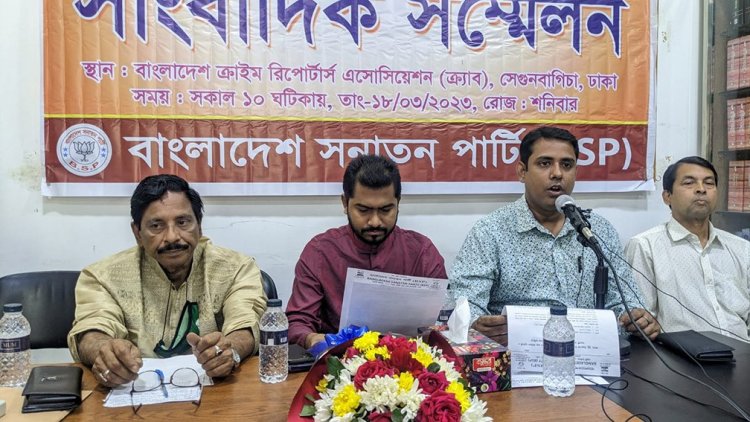 আওয়ামী লীগ সংখ্যালঘু সম্প্রদায়কে ভোট ব্যাংক হিসেবে ব্যবহার করে : ভিপি নুর