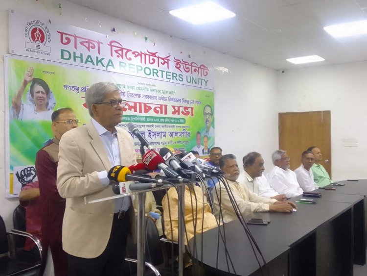এমন বর্বর শাসক কখনো দেখিনি : ফখরুল