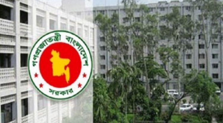 রমজানে আর্থিক প্রতিষ্ঠান চলবে সকাল সাড়ে ৯টা থেকে ৪টা