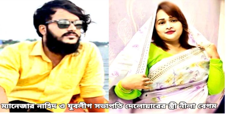 সোনারগাঁয়ে পরকীয়ায় বাঁধা দেয়ায় যুবলীগ নেতার স্ত্রীর আত্মহত্যা