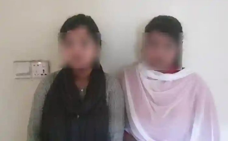 যেভাবে ফিরে এলো ভারতে পাচার হওয়া দুই কিশোরী