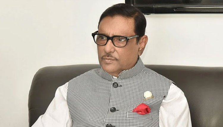 মাদারীপুরের দুর্ঘটনা সড়কের জন্য ঘটেনি : ওবায়দুল কাদের