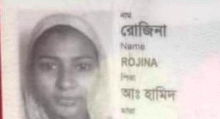 সোনারগাঁয়ে প্রেমিকাকে গলা কেটে হত্যা : দায় স্বীকার করে আদালতে জবানবন্দি