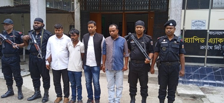 টাঙ্গাইলে ডিবি পুলিশের ভুয়া পরিচয়দানকারী ৪ ডাকাতকে গ্রেফতার করেছে র্যাব