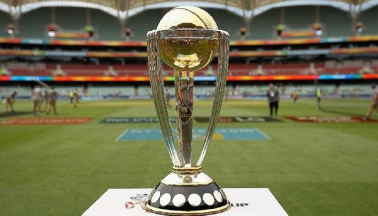 ৫ই অক্টোবর শুরু ওয়ানডে বিশ্বকাপ