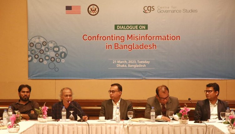 'স্মার্ট বাংলাদেশ বিপজ্জনক শব্দ, কারণ এটি মানবাধিকার লঙ্ঘন'
