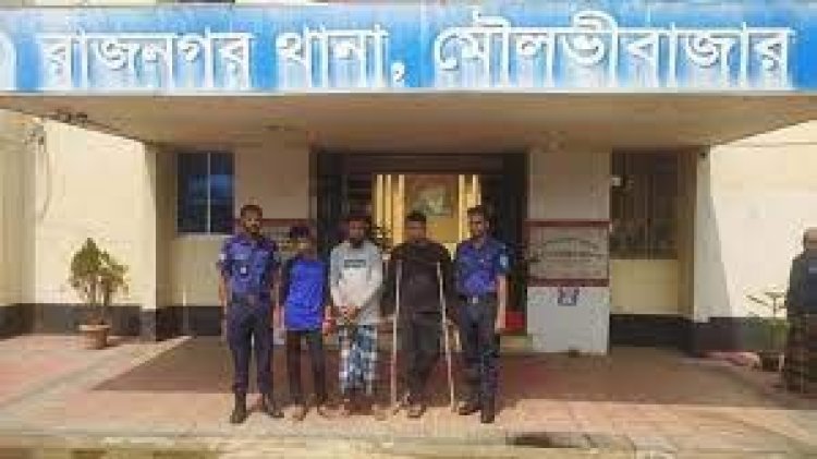 ‘ফুঁ’ দিয়ে টাকা ছিনতাই করত তারা