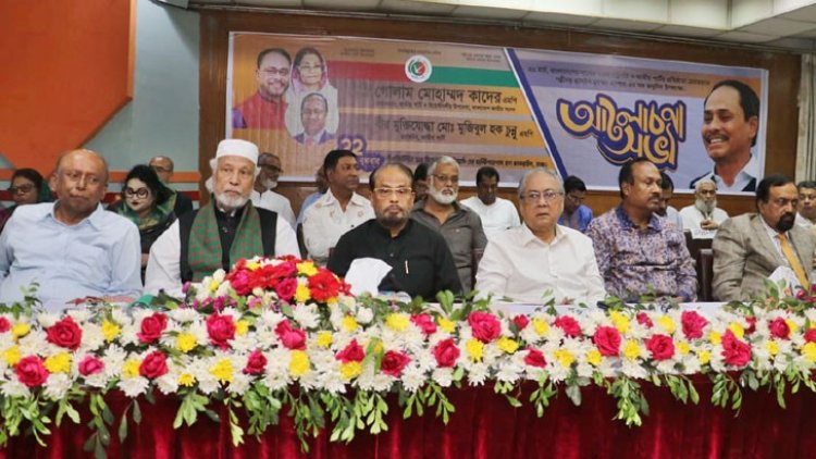 উন্নয়নের নামে রক্তশূন্য দেশে গহনা পরানো হচ্ছে: জিএম কাদের