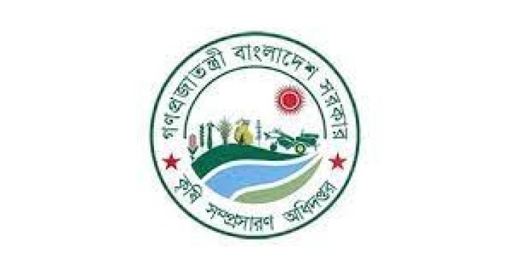 ৬৯ কোটি টাকার যন্ত্রপাতি কেনার জন্য দেওয়া হয় ১১১ কোটি