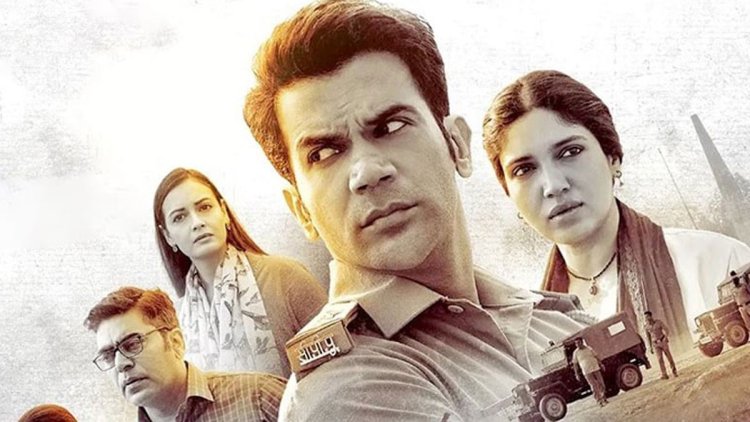 বিতর্ক এড়াতে ছবির ট্রেলার থেকে বাদ দেওয়া হলো মোদির ভাষণ
