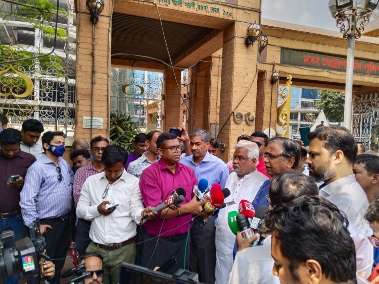 ডিএমপি কমিশনারের সাথে বৈঠক শেষে যা বলল বিএনপি