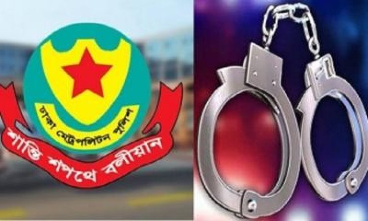 ঢাকায় পুলিশের অভিযানে গ্রেপ্তার ৩০