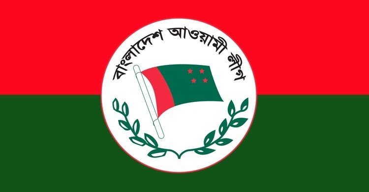 আওয়ামী লীগের সংসদীয় মনোনয়ন বোর্ডের সভা আজ