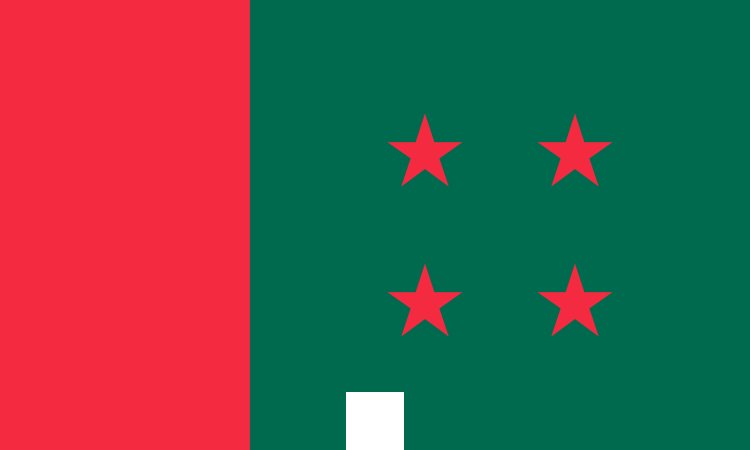 ইফতার পার্টি না করার নির্দেশনা আওয়ামী লীগের