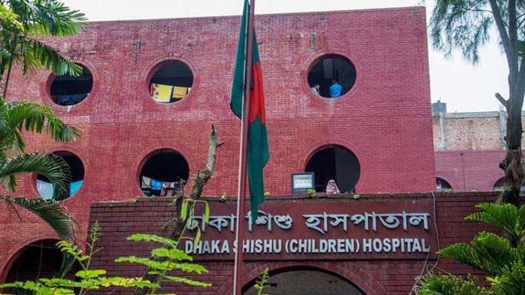 ঢাকা শিশু হাসপাতালে ‘চোর সন্দেহে’ যুবককে পিটিয়ে হত্যা