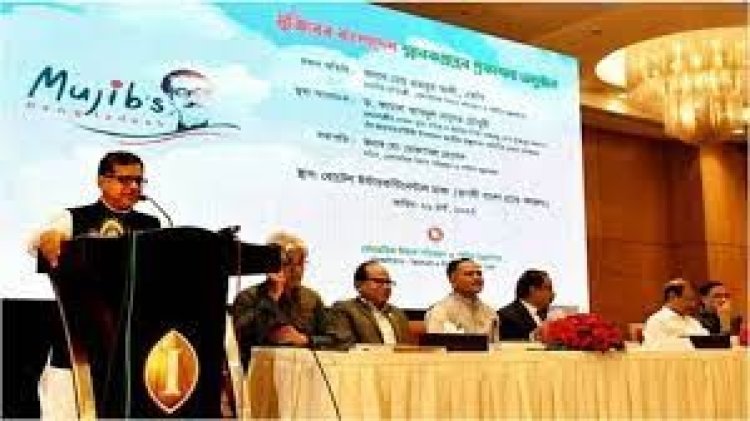 ঢাকায় একটি পরিবারের খাবারে ব্যয় মাসে ২২ হাজার ৬৬৪ টাকা: সিপিডি