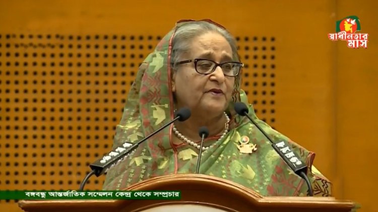 ‘জিয়াউর রহমান নির্বিচারে হাজার হাজার মানুষ হত্যা করেছেন’