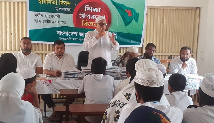 স্বাধীনতার অর্ধশতাব্দি পরেও জনগণের প্রত্যাশা ও প্রাপ্তি পূরণ হয়নি- আব্দুস সবুর ফকির