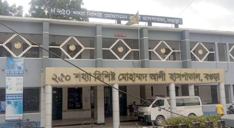 যৌন হয়রানির শিকার নার্সকেই উল্টো নোটিশ দিলেন তত্ত্বাবধায়ক
