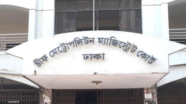 গুলশান থেকে গ্রেপ্তার জামায়াতের ১১ নেতা-কর্মী রিমান্ডে