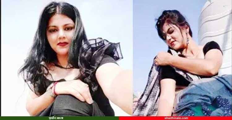 চাচার বাড়ি থেকে অভিনেত্রী-গায়িকার মরদেহ উদ্ধার