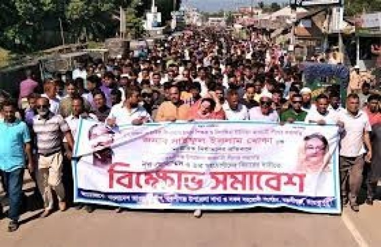 জামালপুরে আওয়ামী লীগ নেতার বহিষ্কারের দাবিতে বিক্ষোভ