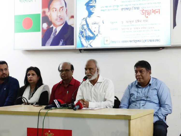 আ.লীগ ক্ষমতায় এলেই গণতন্ত্রকে বিদায় করে: মঈন খান