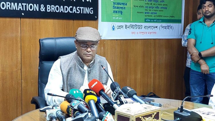 ২৬ মার্চের ঘটনা বাসন্তীকে জাল পরানোর মতোই : তথ্যমন্ত্রী