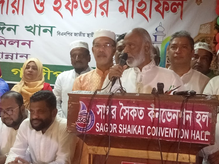 কালো আইন প্রয়োগ করে সাংবাদিকদের ওপর নিপীড়ন চালাচ্ছে সরকার: ড. মঈন খান