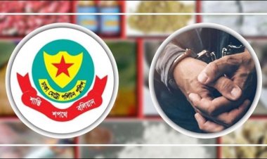 ডিএমপির মাদকবিরোধী অভিযানে গ্রেপ্তার ৪১