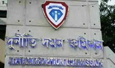 দুদকে অভিযোগ, অভিযান ও মামলা বেড়েছে