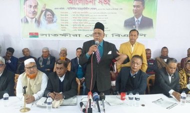 ‘তত্ত্বাবধায়ক সরকার ছাড়া দেশে নির্বাচন হতে দেওয়া হবে না’
