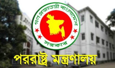 সাংবাদিক শামসুজ্জামানকে গ্রেফতারে নতুন ব্যাখ্যা দিল পররাষ্ট্র মন্ত্রণালয়