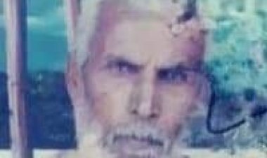 কুষ্টিয়ায় মৃত জসিম উদ্দিনকে ৫০ হাজার টাকা ঋণ দিয়ে সুদসহ লাখ টাকা ফেরত চায় কৃষি ব্যাংক! 