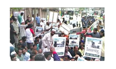 খুলনায় পুলিশের টিয়ার শেল, নাটোরে আওয়ামী লীগ-বিএনপি সংঘর্ষ