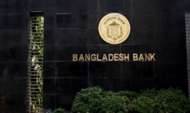 আমদানি নিয়ন্ত্রণের বিধিনিষেধ অব্যাহত রাখার সুপারিশ কেন্দ্রীয় ব্যাংকের