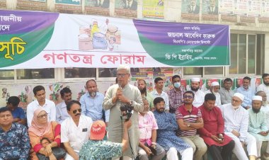 ফাইনাল খেল‌বো, বিএনপি বাঁশি বাজাবার অপেক্ষা করবে না: ফারুক