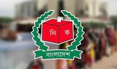 পাঁচ সিটিতে ভোটের তারিখ ঘোষণা